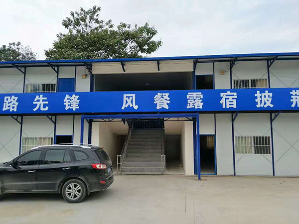 案例展示
